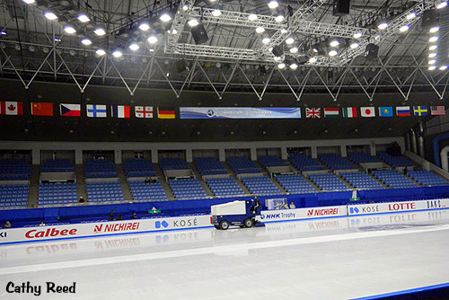 First view of the first ice of the first Grand Prix of the season!