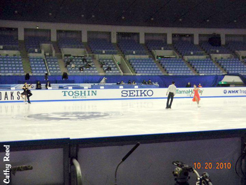 Short Dance practice