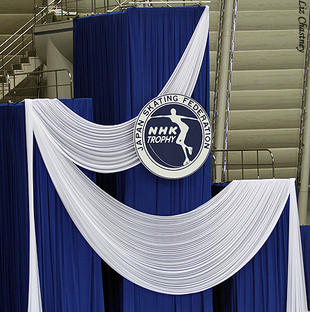 The festive rink draping