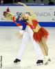 Pernelle Carron &amp; Lloyd Jones (FRA)