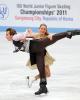 Ramona Elsener &amp; Florian Roost (SUI)