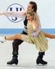 Ramona Elsener &amp; Florian Roost (SUI)