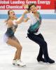 Ekaterina Pushkash &amp; Jonathan Guerreiro (RUS)
