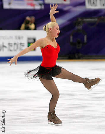Elene Gedevanishvili (GEO)