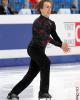 Paolo Bacchini (ITA)