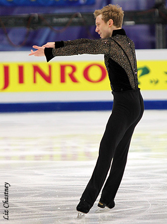 Ross Miner (USA)