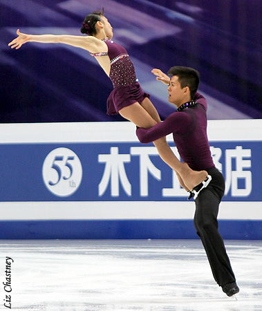 Narumi Takahashi &amp; Mervin Tran (JPN)