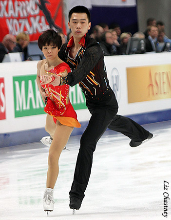 Huibo Dong &amp; Yiming Wu (CHN)