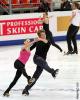 Elena Ilinykh &amp; Nikita Katsalapov (RUS)