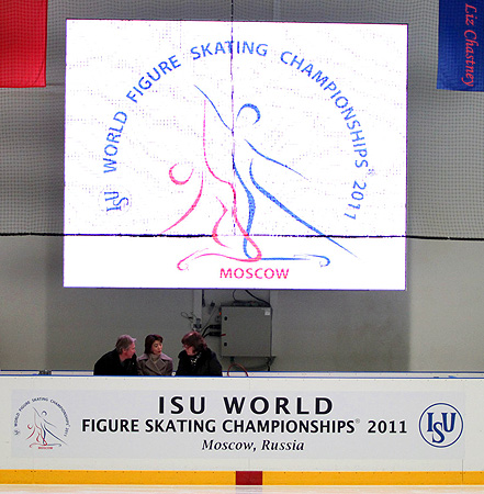 Signage in the practice rink