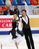 Ekaterina Bobrova &amp; Dmitri Soloviev (RUS) and part of a giant Mao-head