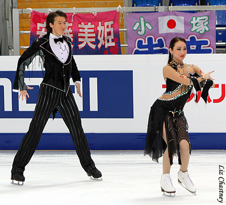 Cathy Reed &amp; Chris Reed (JPN)