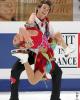 Ramona Elsener &amp; Florian Roost (SUI)