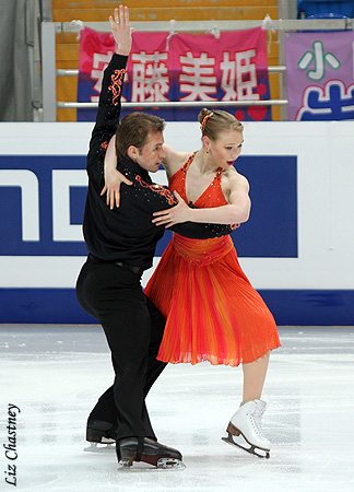 Siobhan Heekin-Canedy &amp; Alexander Shakalov (UKR)
