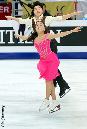 Maia Shibutani &amp; Alex Shibutani (USA)