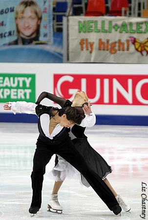 Ekaterina Bobrova &amp; Dmitri Soloviev (RUS)