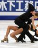 Elena Ilinykh &amp; Nikita Katsalapov (RUS)