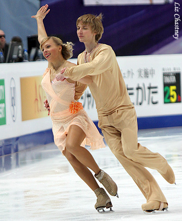 Lesia Valadzenkava &amp; Vitali Vakunov (BLR)