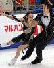 Cathy Reed &amp; Chris Reed (JPN)