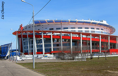 Outside the arena complex area