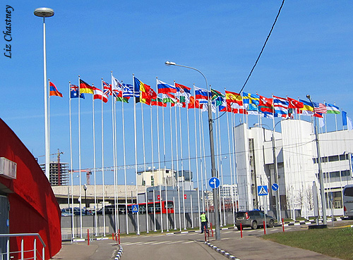 Outside the arena on a beautiful Moscow day