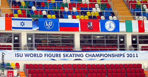 Event banner and flags (and Lego seats!)