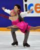 Katherine Gourianova &amp; Caleb Wein