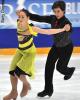 Emily Wein &amp; Bradley Lawrence