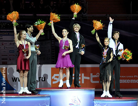 Podium