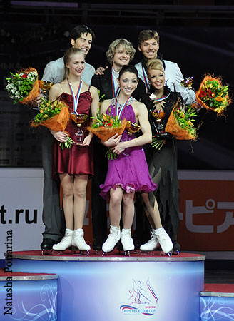 Podium