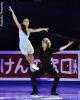 Meryl Davis &amp; Charlie White