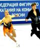 Ekaterina Bobrova & Dmitri Soloviev (RUS)