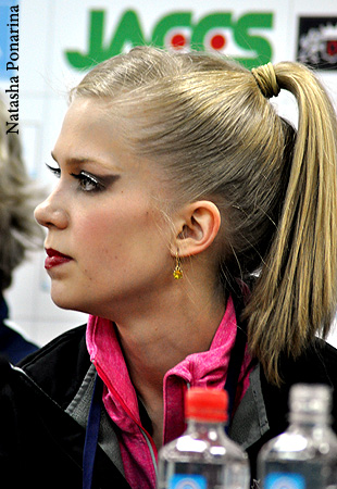 Kaitlyn Weaver (CAN)