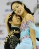 Xiaoyang Yu &amp; Chen Wang