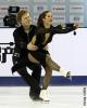 Emily Samuelson & Todd Gilles