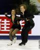 Emily Samuelson & Todd Gilles