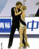 Penny Coomes & Nicholas Buckland