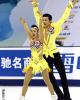 2011 Cup of China