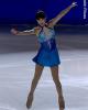 Christina Gao