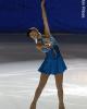 Christina Gao