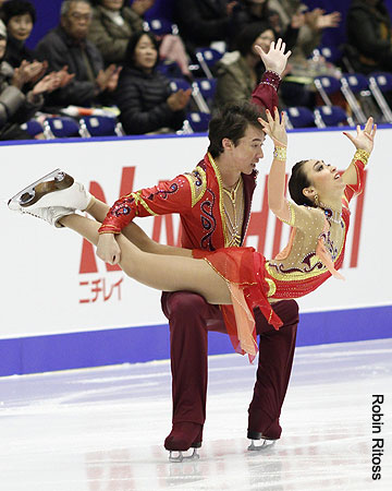 Cathy Reed &amp; Chris Reed (JPN)