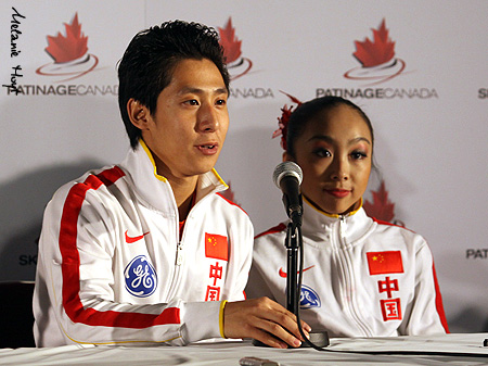 Wenjing Sui &amp; Cong Han (CHN)