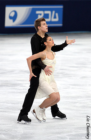 Elena Ilinykh &amp; Nikita Katsalapov (RUS)