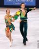 Kristina Gorshkova &amp; Vitali Butikov (RUS)