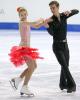 Audrey Croteau-Villeneuve &amp; Simon Longtin-Martel