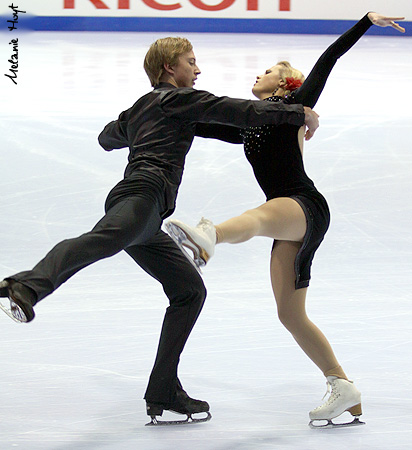 Elise von Holwede &amp; Eric Streichsbier