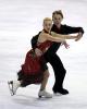 Jade Robitaille &amp; Dominic Barthe