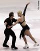 Tarrah Harvey &amp; Keith Gagnon