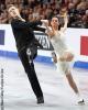 Elena Ilinykh &amp; Nikita Katsalapov (RUS)
