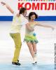 Nathalie Pechalat &amp; Fabian Bourzat (FRA)